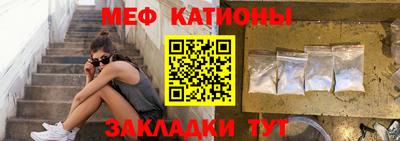 гидра Краснодар