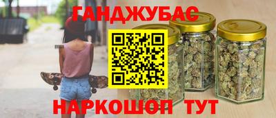 винт Краснознаменск