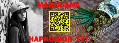 винт Краснознаменск