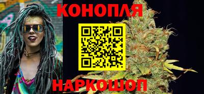 винт Краснознаменск