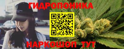 винт Краснознаменск