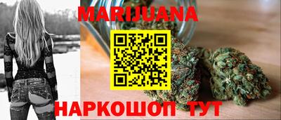 винт Краснознаменск