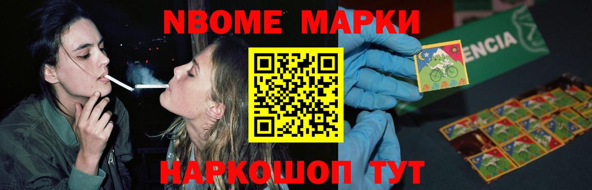 kraken зеркало  ЛСД экстази  Вход с VPN  LSD-25 экстази ecstasy  Лсд 25 экстази ecstasy  Керчь 